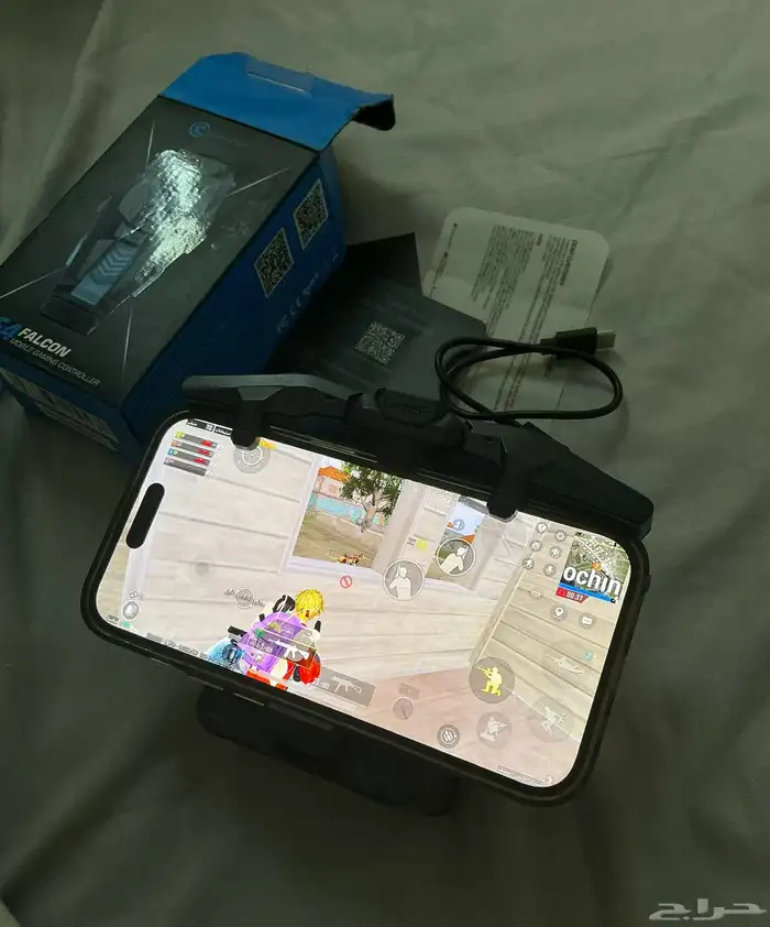 شفتات ببجي   ازرار ليزر 1