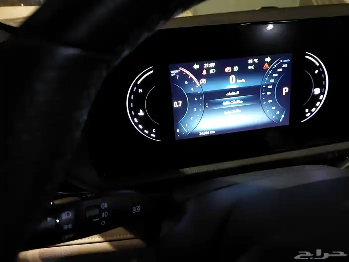 فورد تيريتوري 2023 0