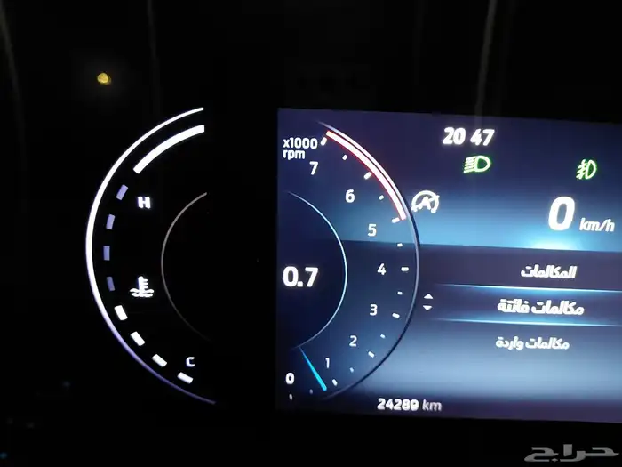 فورد تيريتوري 2023 9