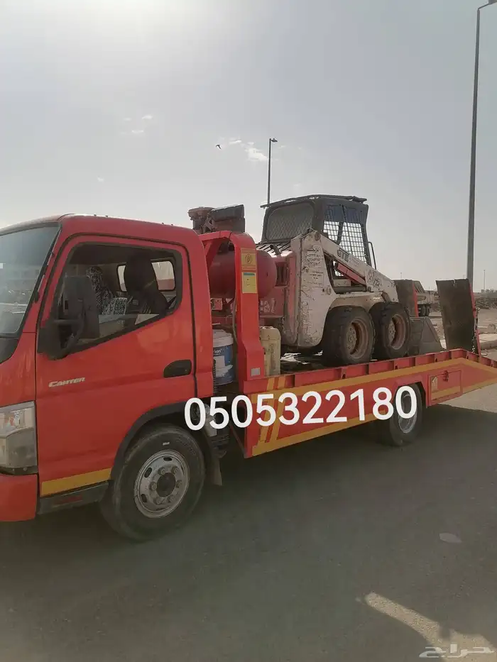 معدات ثقيله 4