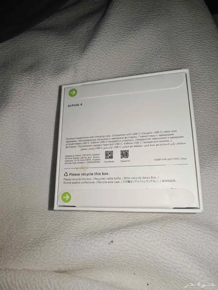 سماعه بلوتوث ايفن ايربدز 4 جديده لم تفتح اصليه 1