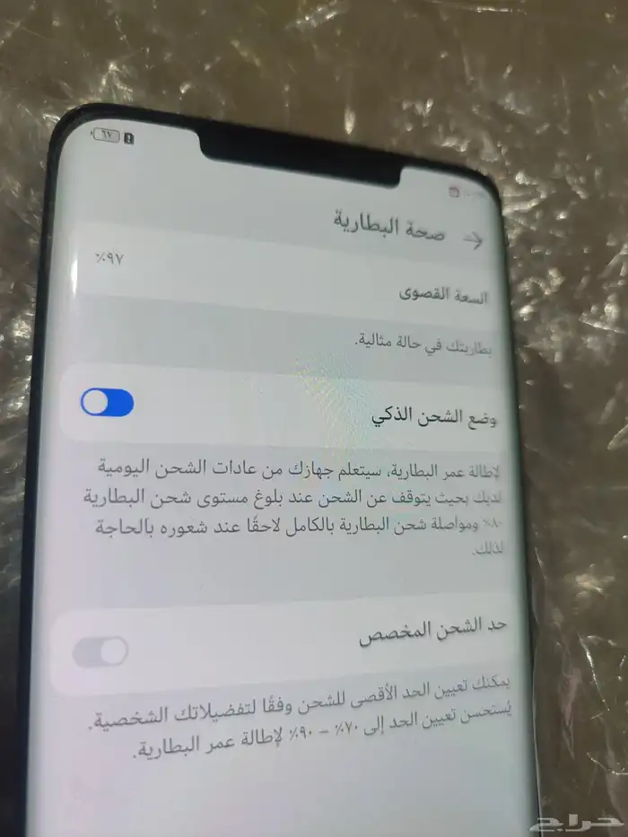 هواوي ميت 50 r s porsche design 1