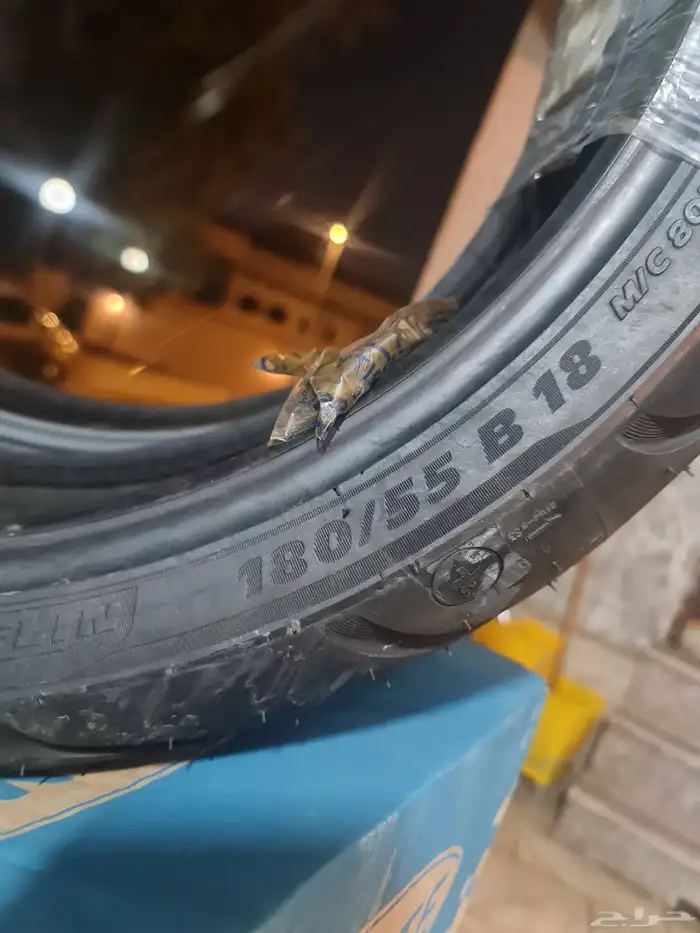 كفرات دراجة نارية ميشلان 130 70 18 180 55 18 0