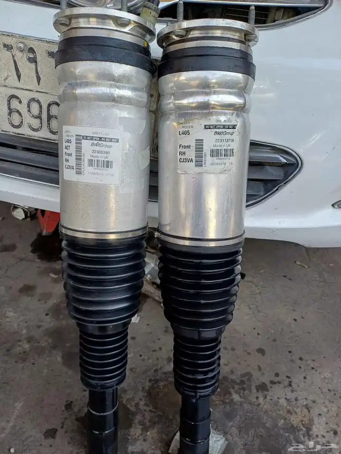 ضل مساعدات هيدروليك في الرياض وبأقل الأسعار خصومات خاصة 2