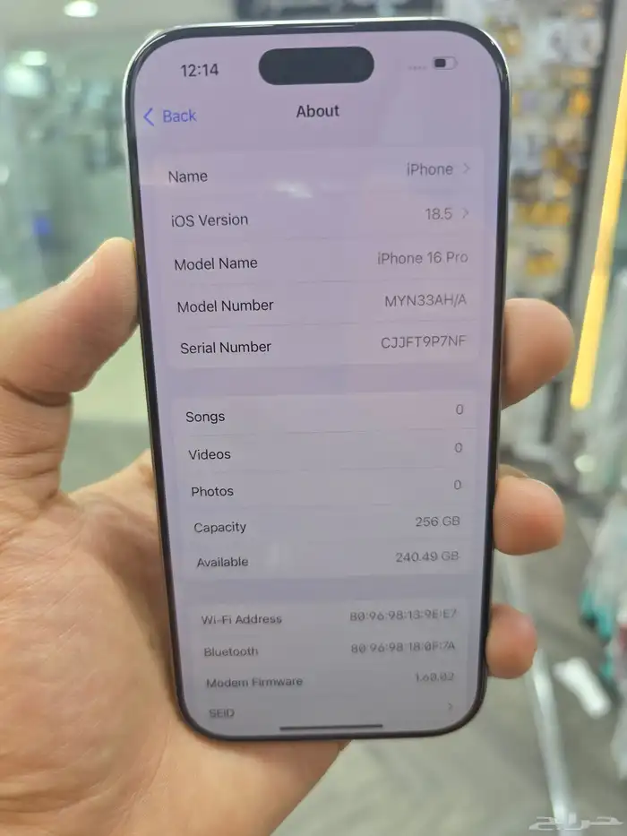 ايفون 16 برو استعمال 3 ايام بالضبط 3
