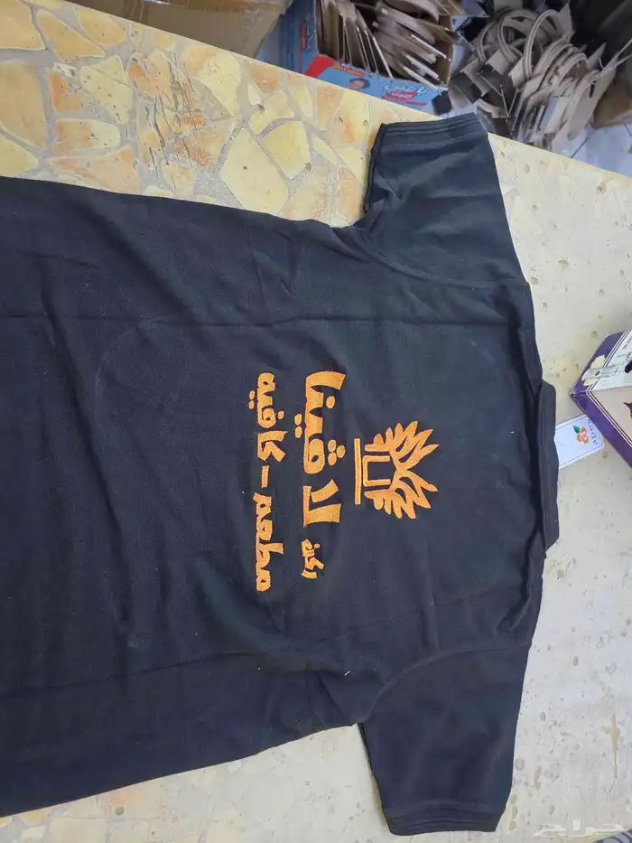 زي موحد الرياض طباعه وتطريز 1