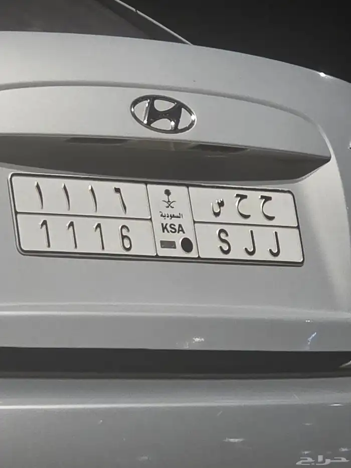 لوحة للبيع خصوصي 0