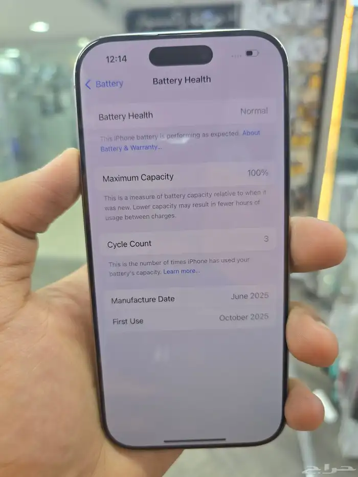 ايفون 16 برو استعمال 3 ايام بالضبط 4