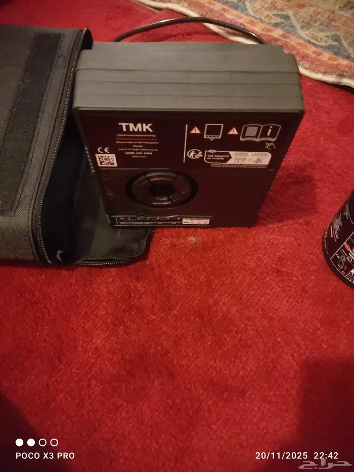 منفاخ سيارة 2