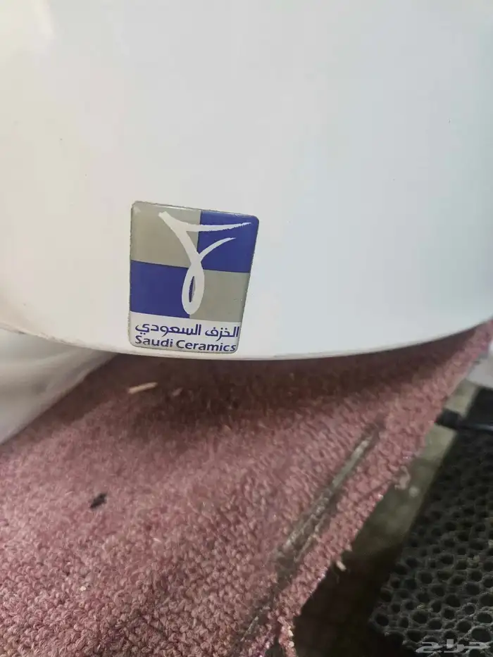 سخان خزف 50 ليتر وسحبنا اخرى 3