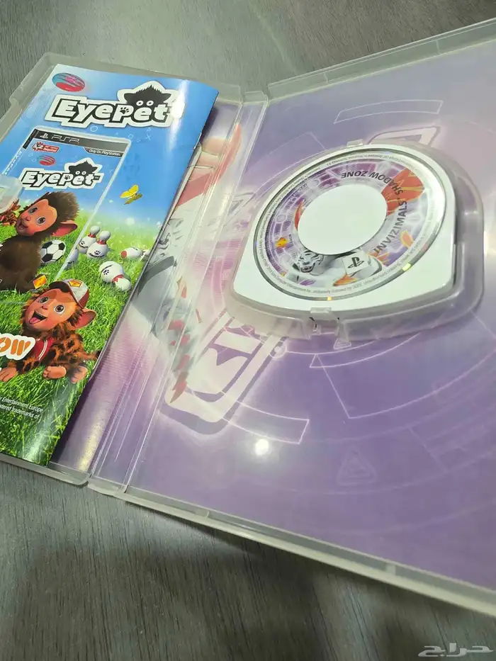 PSP 3000 - نظيف 47