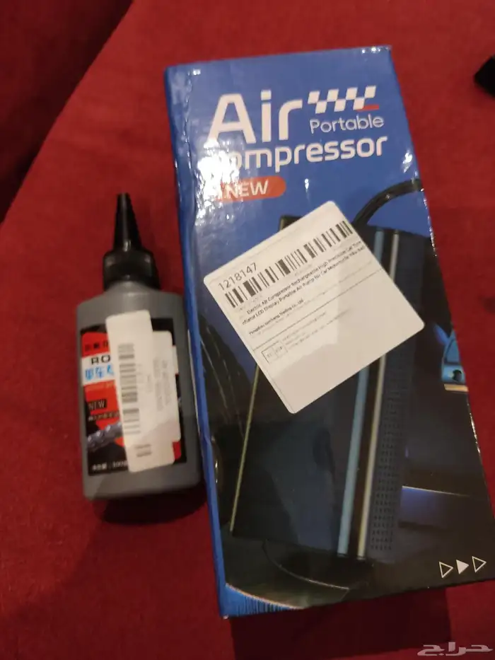 دراجة جبلية هوائية 1