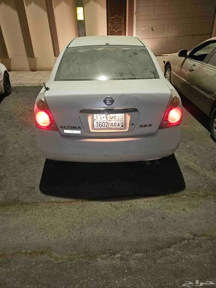 اللتيماء للبيع 1