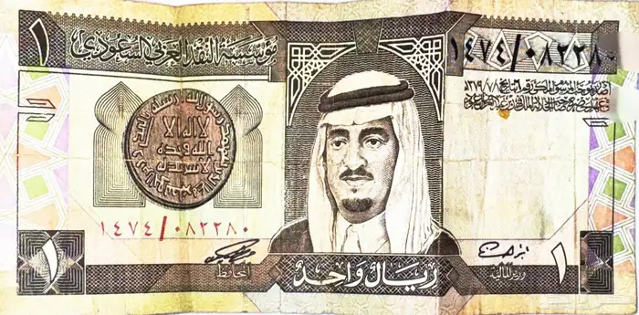 ريال الملك فهد وعبدالله 0