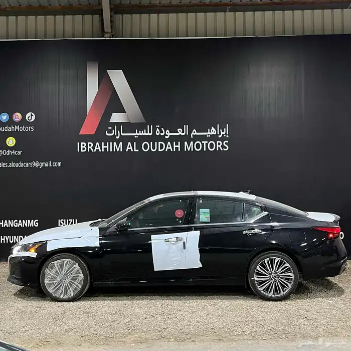 نيسان التيما 5