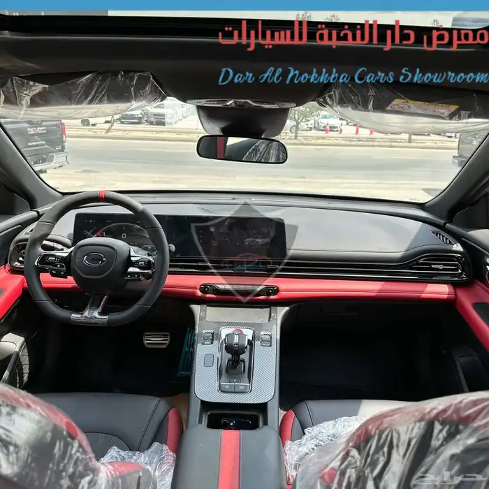 جاك امباو GE 2026 6