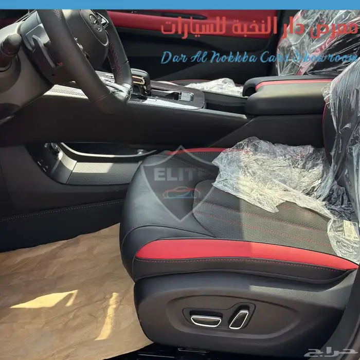 جاك امباو GE 2026 5