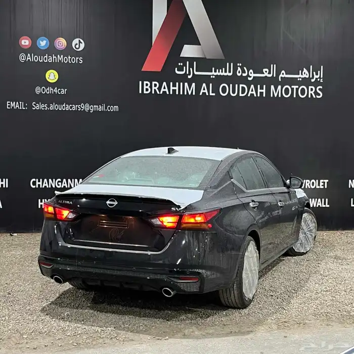 نيسان التيما 0