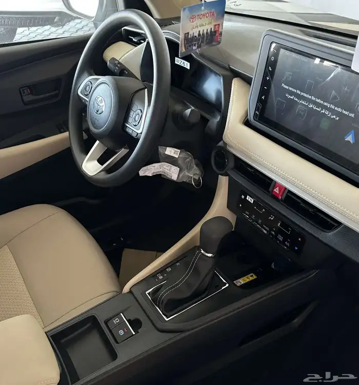 تويوتا يارس واى بلس 2026 - toyota yaris y plus 16