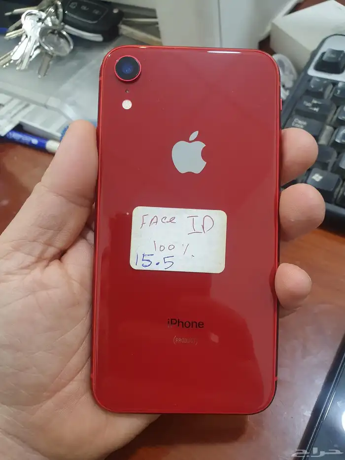 اكس ار 128 فقط 480 ريال 4