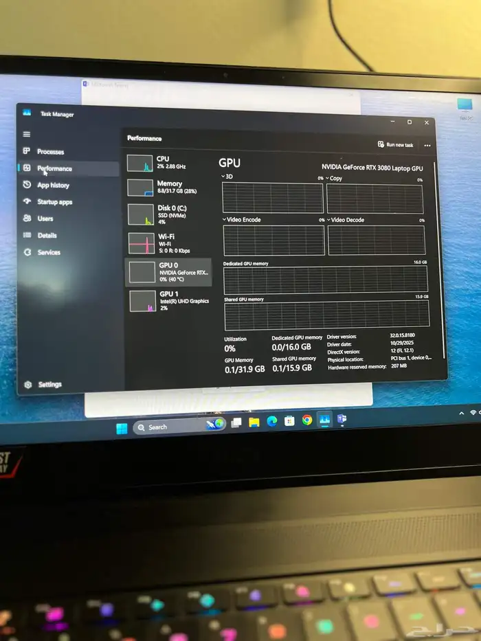 اقوى لابتوب للالعاب من شركة MSI خاص بالالعاب والتصاميم 4
