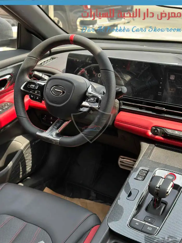 جاك امباو GE 2026 7