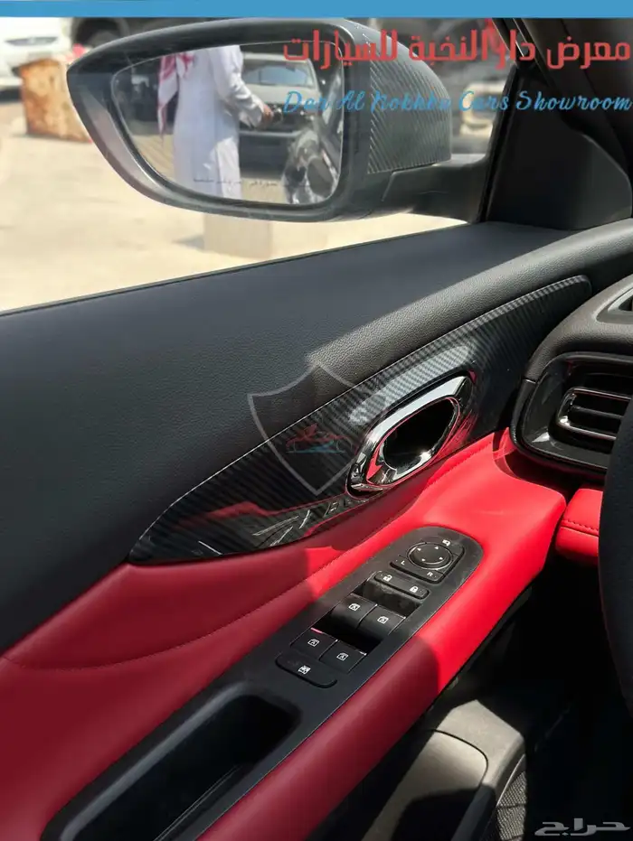 جاك امباو GE 2026 4