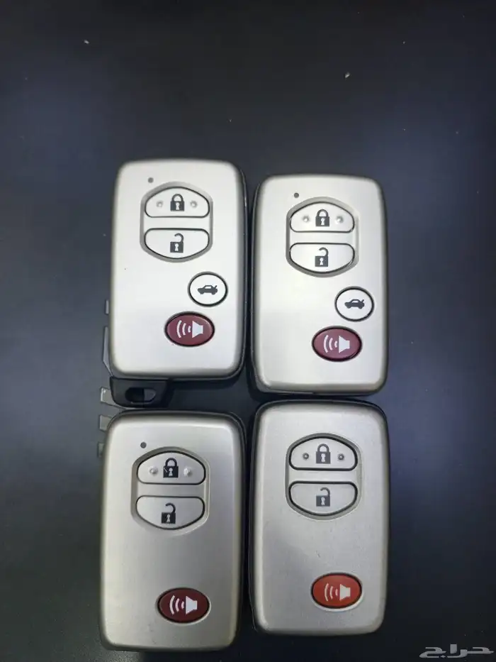 ريموتات واكاله 0