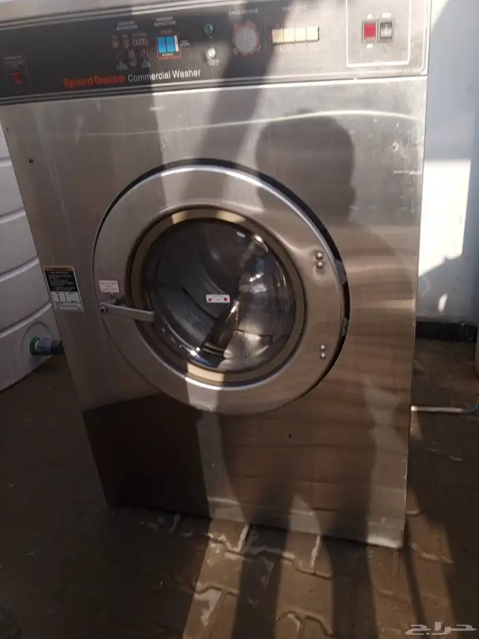 معدة مغسلة ملابس 0