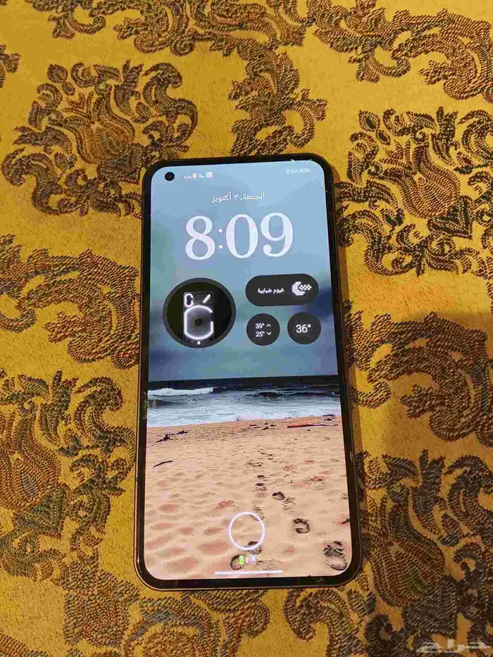 ناثينج فون 1 0