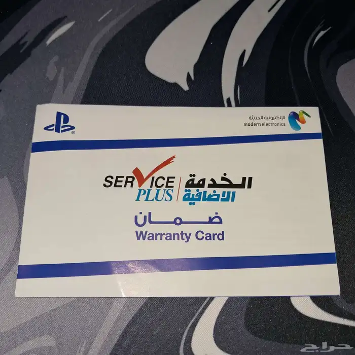 سوني 5 اصدار سلم مدخل أقراص حجم مساحة التخزين 1تيرا مع ضمان 0