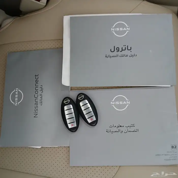 نيسان باترول 2024 - SE2 سعودي شبه الجديد 22
