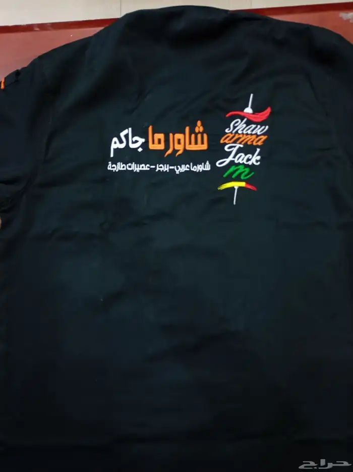 زي موحد مع التطريز والطباعه 8