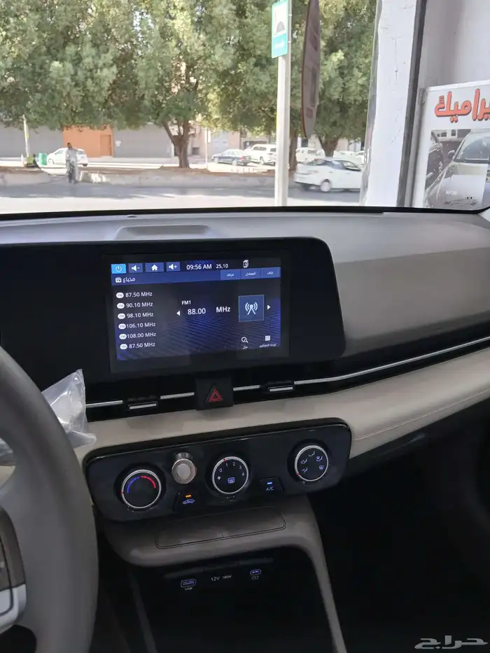 اكسنت 2024 جنوط شاشه مثبت 3