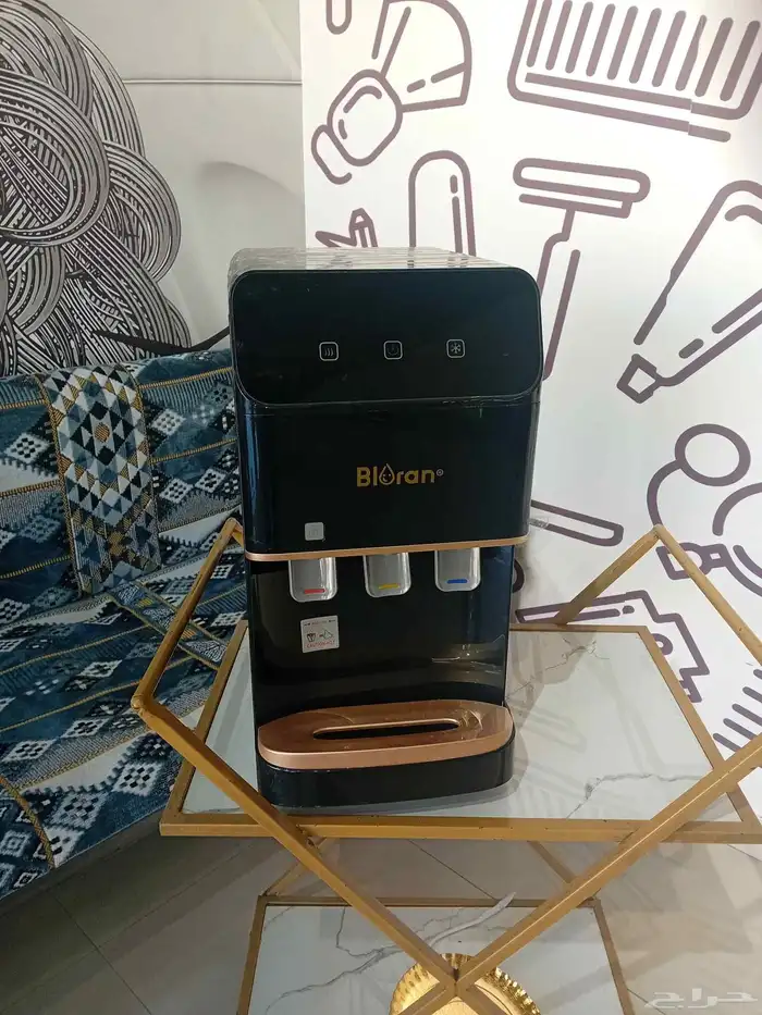 برادة مويا 3