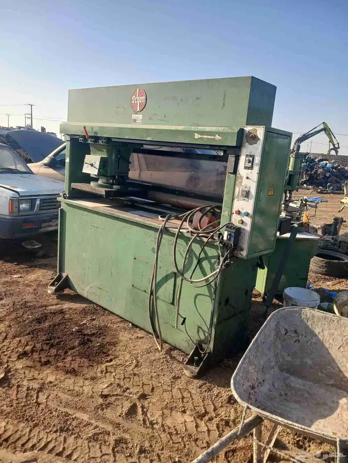 معدات صوالح بأسعار مناسبه 1