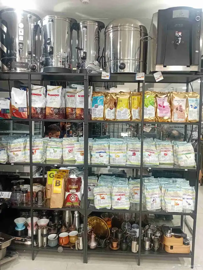 اصل القهوه 8