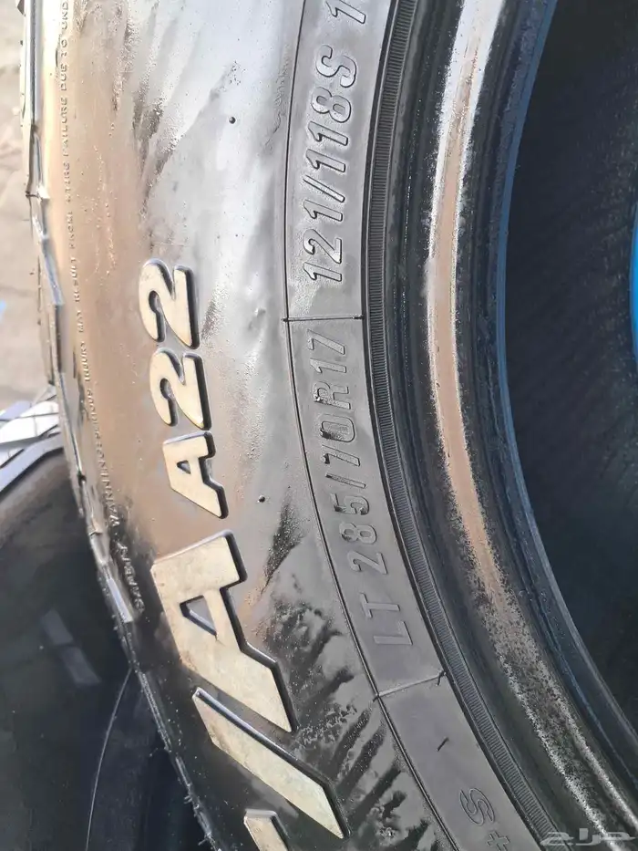 طقم كفرات حجري 285 70 17 5