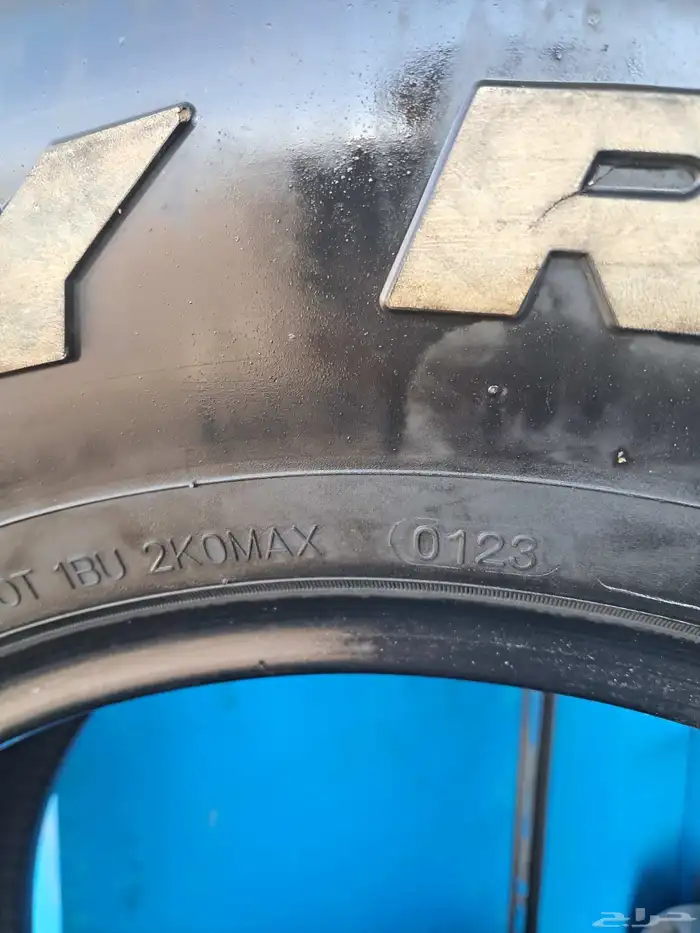 طقم كفرات حجري 285 70 17 3