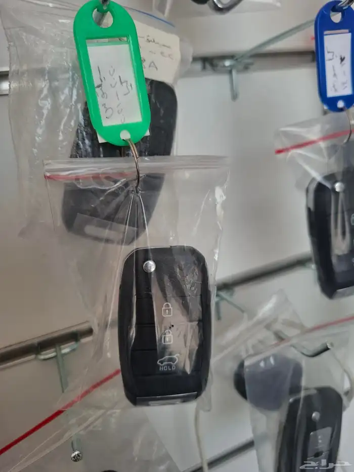 ريموت كيا سيلتوس وكاله 0