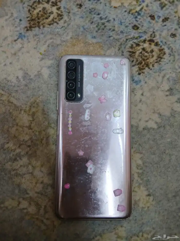 جوال هواوي 150 ريال حد 0