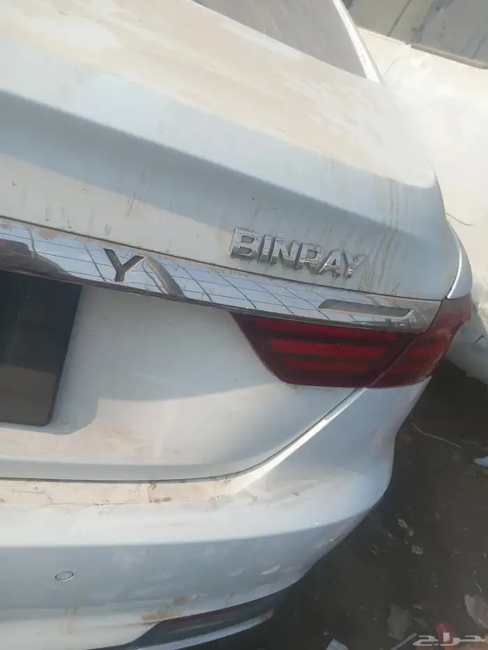 قطع غيار فقط 4