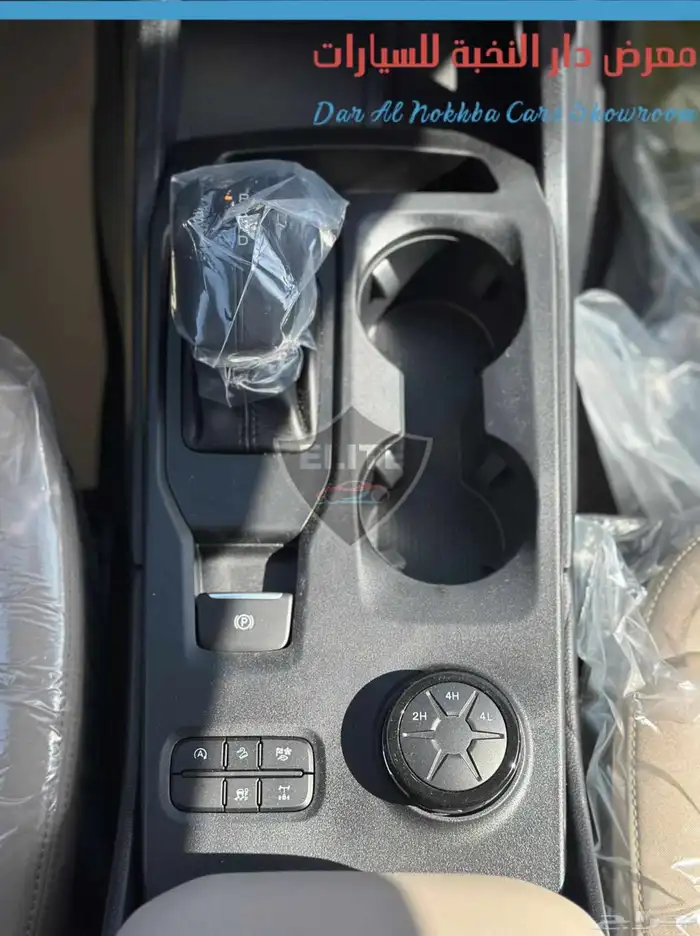 فورد ايفريست XLS ستاندر دبل 2025 9