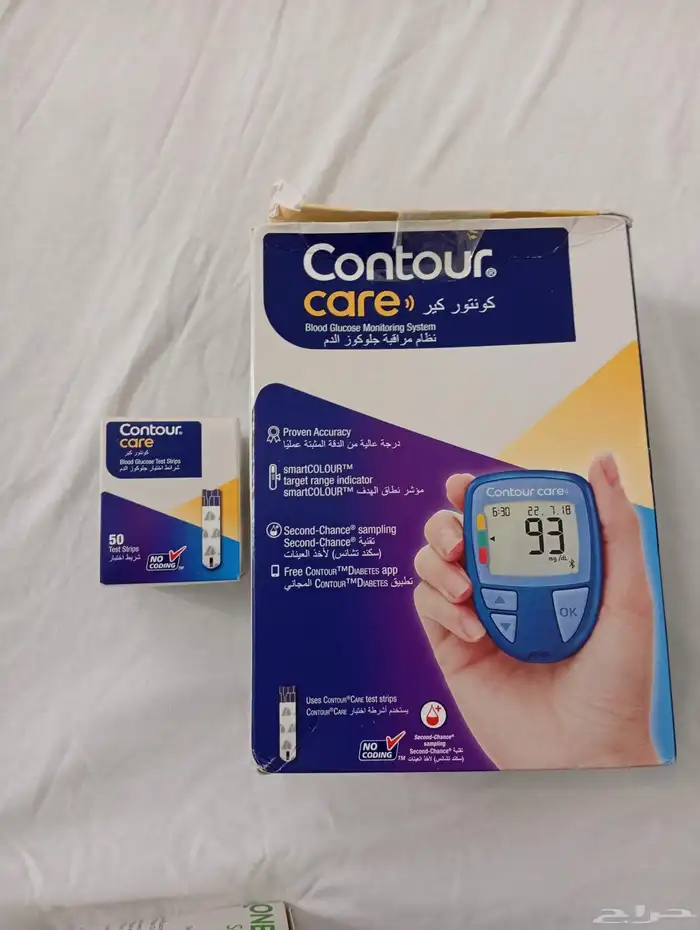 جهاز سكر مع 50 شريحه سعر 75 0
