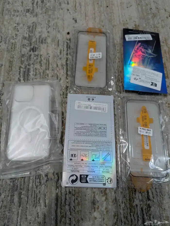 اغراض ايفون 16برو ماكس 0