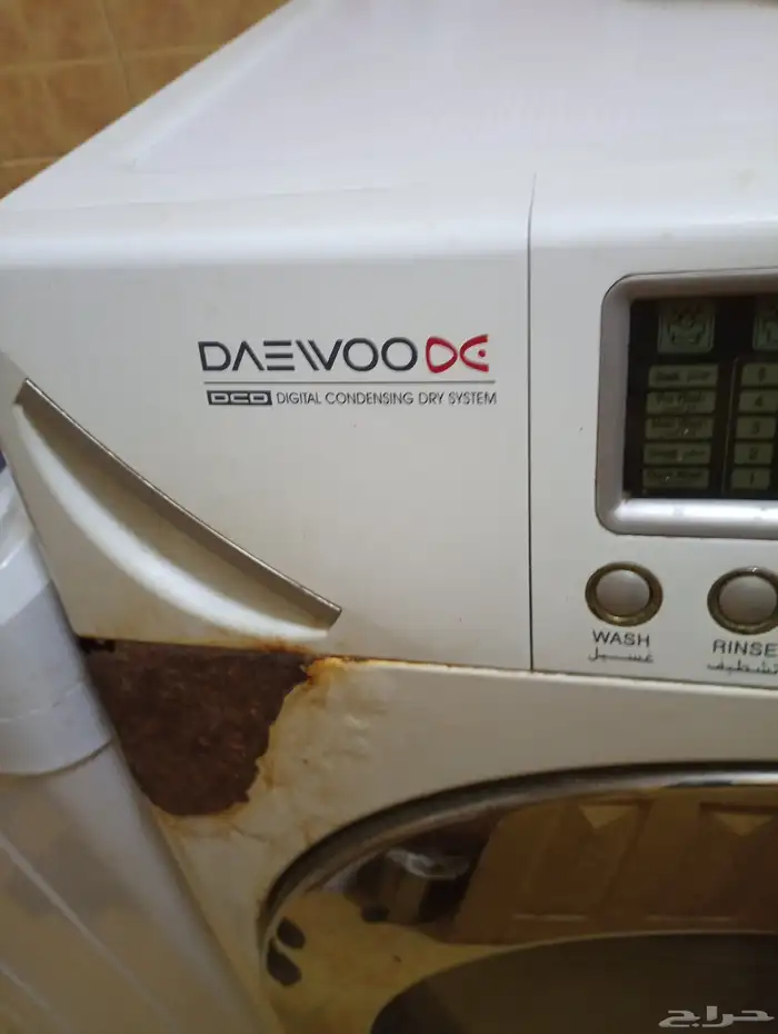للبيع غساله ملابس اتوماتيك سخانه حمام 1
