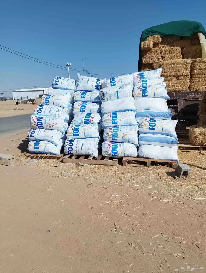 خبز ناشف مناسب لكل الحلال 0