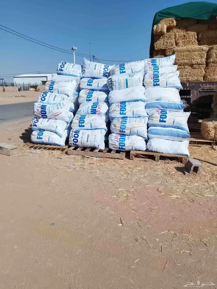 خبز ناشف مناسب لكل الحلال 1