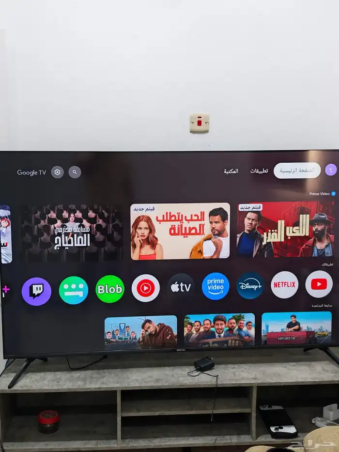 جوجل تي في بوكس 4k 4