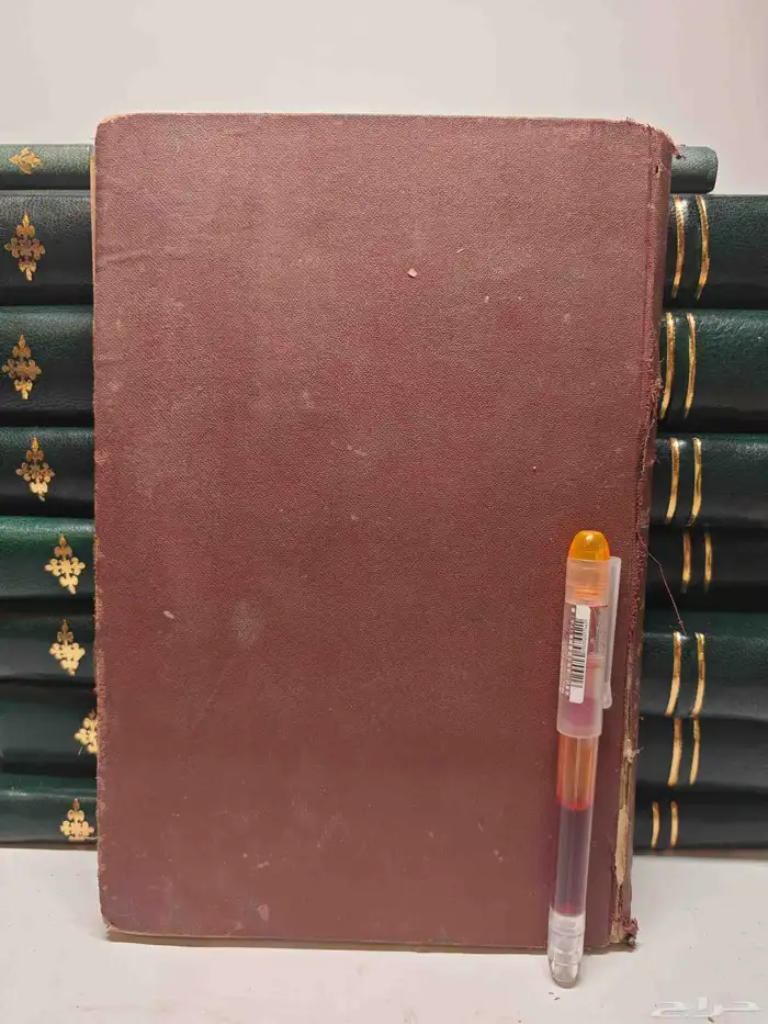 كتاب التذكار في أفضل الأذكار القرآن الكريم 0